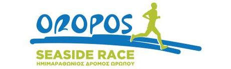 OROPOS SEASIDE RACE